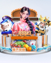 www.hth.comapp下载 02年园林景观设计费