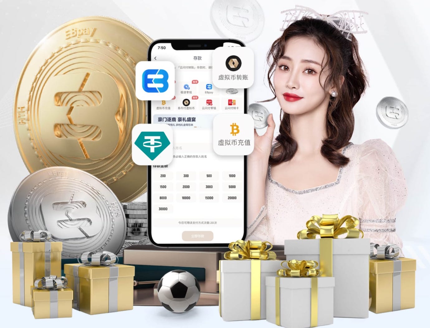 www.hth.comapp下载 1000方园林景观设计