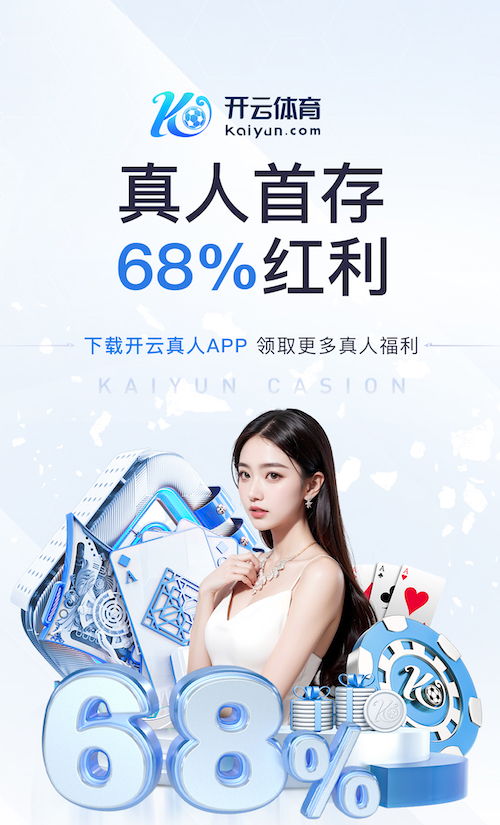 www.hth.comapp下载 1.2米园林景观设计