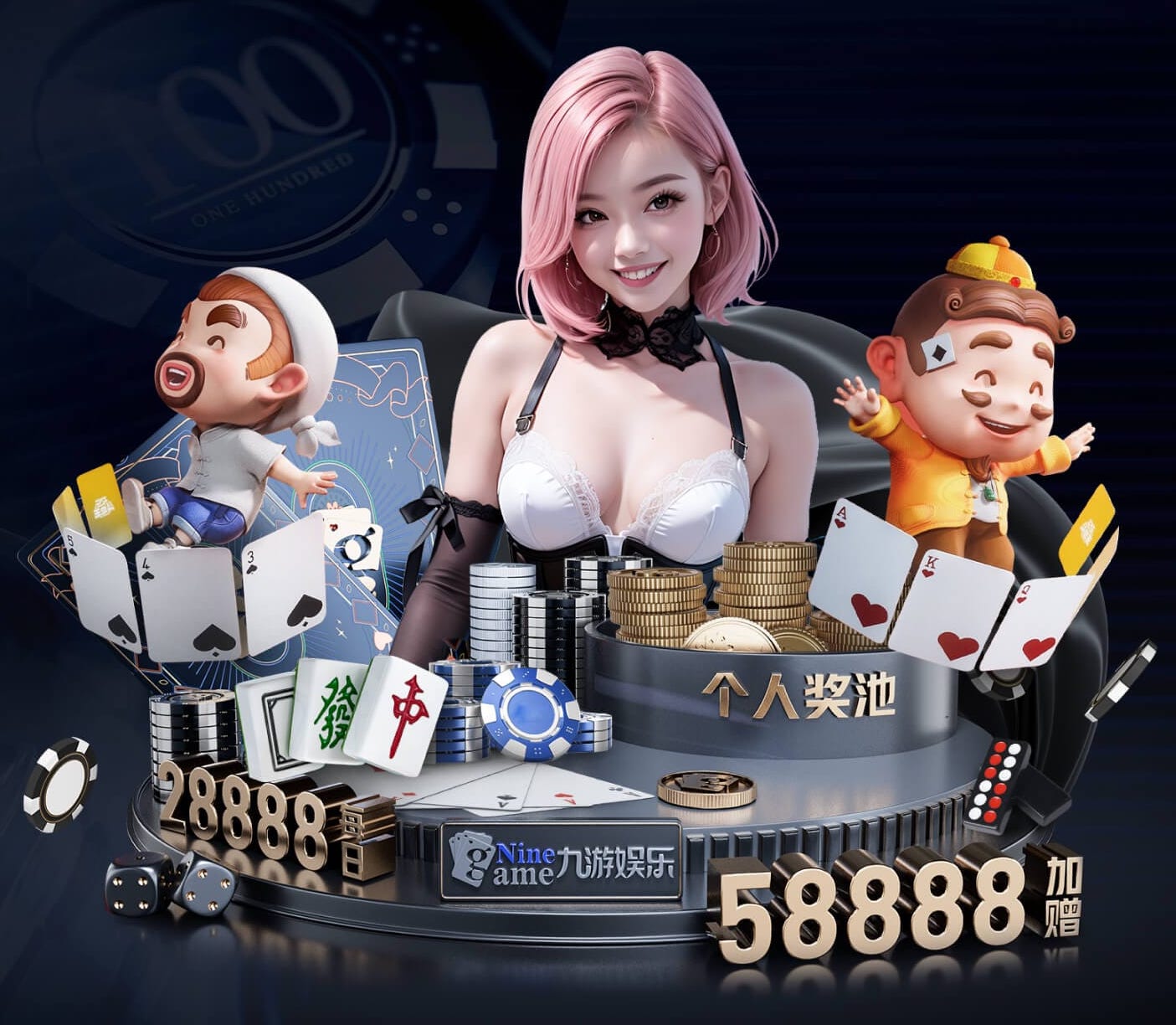 www.hth.com 南昌新力城二期绿化工程