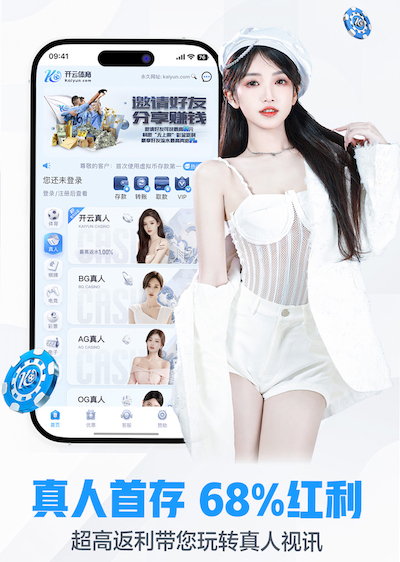 www.hth.com 花坛园林景观设计案例